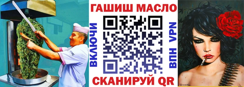 Canna-Cookies марихуана  Зеленокумск 