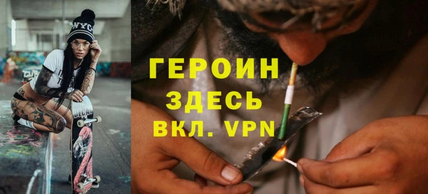марихуана Елабуга