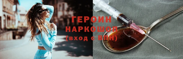 марихуана Елабуга