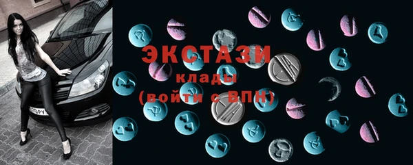 марихуана Елабуга