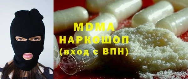 марихуана Елабуга