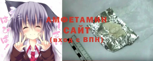 гашиш Вязьма