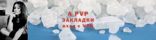 марихуана Елабуга