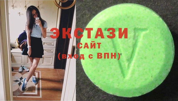 гашиш Вязьма