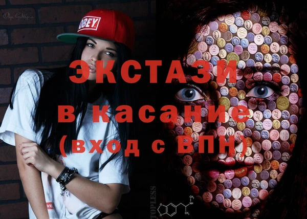 марихуана Елабуга