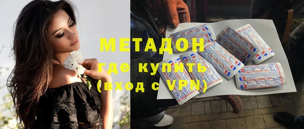 спиды Ельня