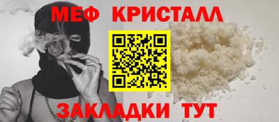 прущие грибы Донской