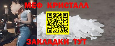 прущие грибы Донской