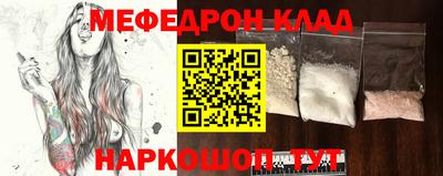 дурь Дубна
