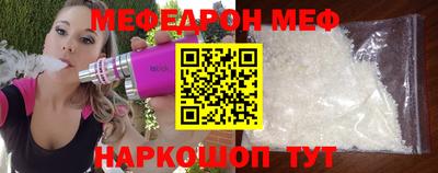 дурь Дубна