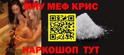 сатива Донецк