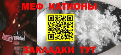 дурь Дубна