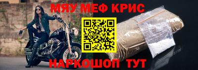 сатива Донецк