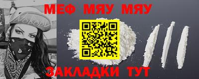 прущие грибы Донской
