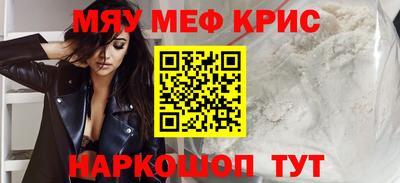 гашишное масло Конаково