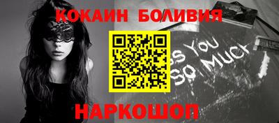 сатива Донецк