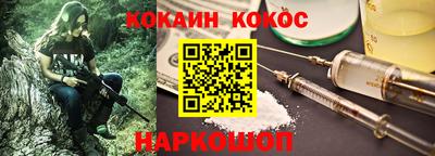 дурь Дубна