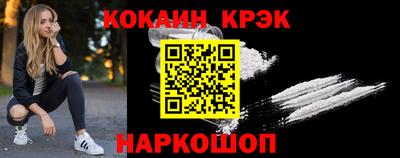 дурь Дубна