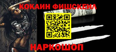 a pvp Волжский