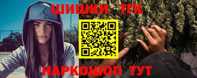 прущие грибы Донской