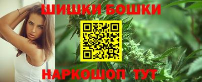прущие грибы Донской