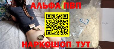 a pvp Гатчина