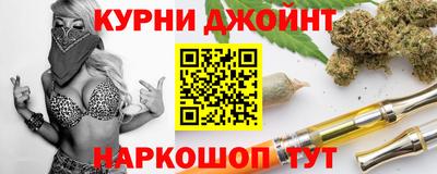 прущие грибы Донской
