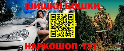сатива Донецк