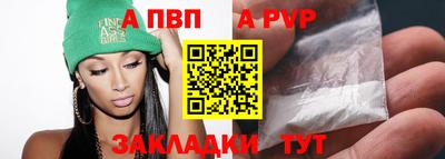 дурь Дубна