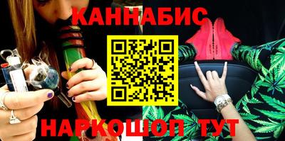дурь Дубна