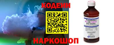 сатива Донецк