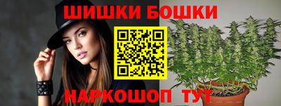 прущие грибы Донской