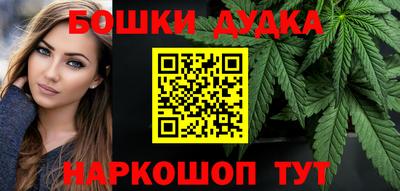 прущие грибы Донской