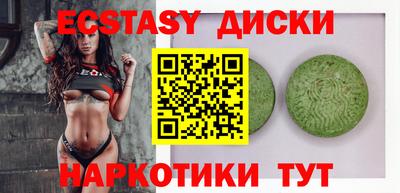 дурь Дубна