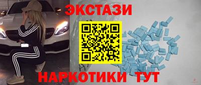 прущие грибы Донской