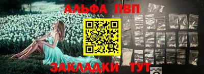 дурь Дубна