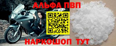 дурь Дубна
