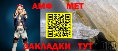 кокс Комсомольск-на-Амуре