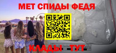 прущие грибы Донской