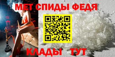 марки nbome Гагарин