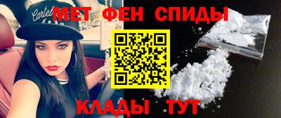 сатива Донецк