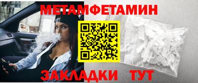 дурь Дубна
