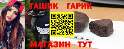 дурь Дубна